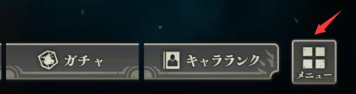 咒术回战幻影巡游下载