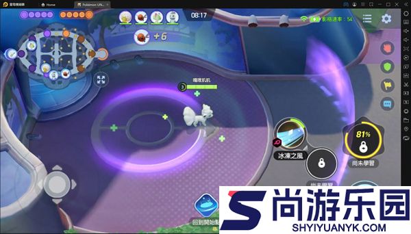 pokedex汉化版最新版下载