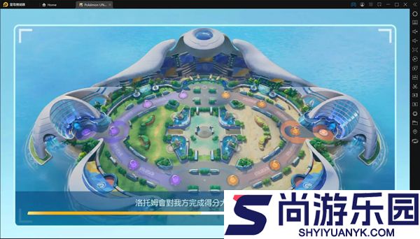 pokedex汉化版最新版下载
