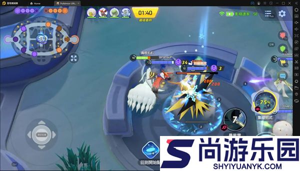 pokedex汉化版最新版下载