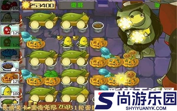 植物大战僵尸长城版最新版下载