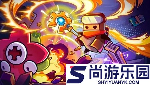 弹壳特攻队技能搭配最强推荐