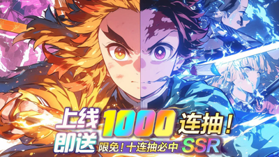 搭救之路破解版内置菜单最新-搭救之路破解无限内购资源