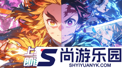 搭救之路破解无限内购资源