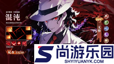 搭救之路破解无限内购资源