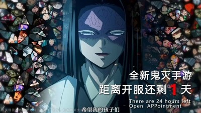 魂色决战无限城T0阵容搭配推荐-魂色决战无限城最强阵容