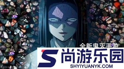 魂色决战无限城最强阵容