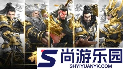 放置三国暴富版兑换码大全