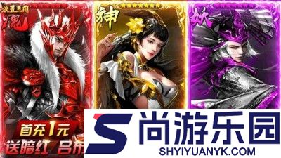 放置三国暴富版兑换码大全