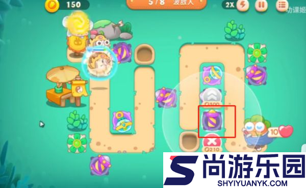 保卫萝卜手机版下载安装最新版