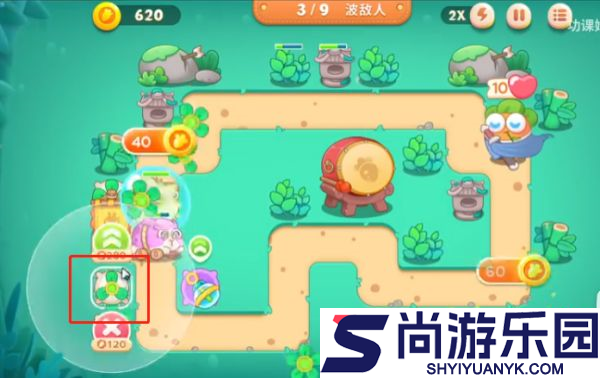 保卫萝卜手机版下载安装最新版