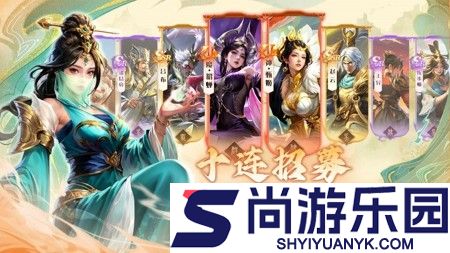 王者将魂破解版下载