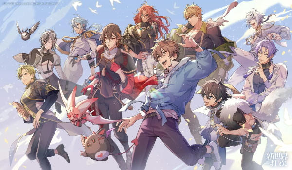 新世界狂欢2.6.0下载安装最新版