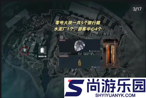 三角洲行动大坝一局多少人