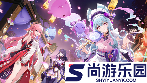 原神6.3新圣遗物