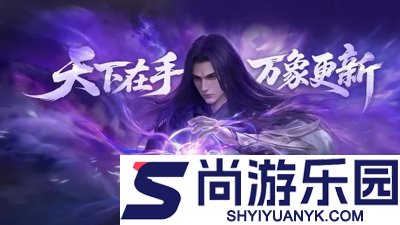 天下万象可以搬砖吗