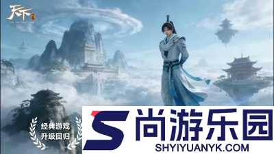 天下万象可以搬砖吗