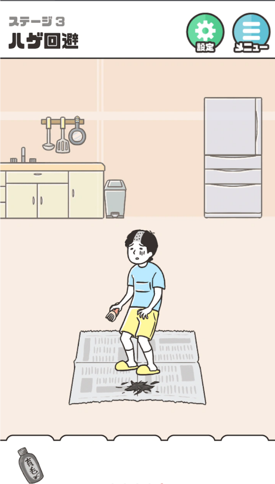 神回避5汉化版下载