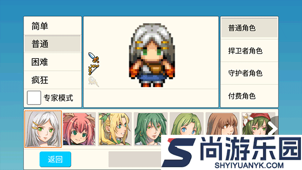 勇士的黎明混沌之战下载