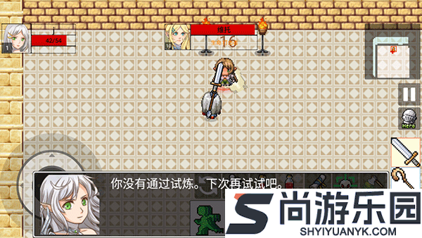 勇士的黎明混沌之战下载