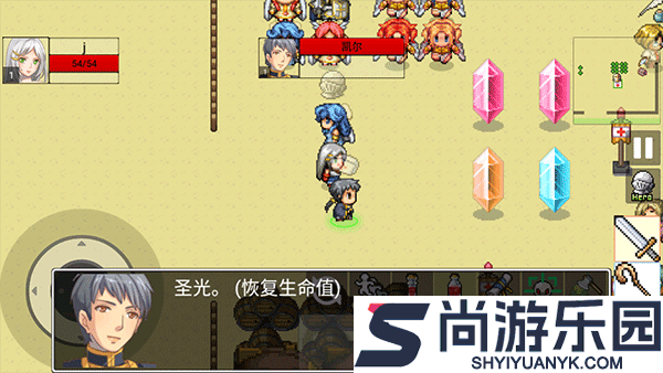 勇士的黎明混沌之战下载