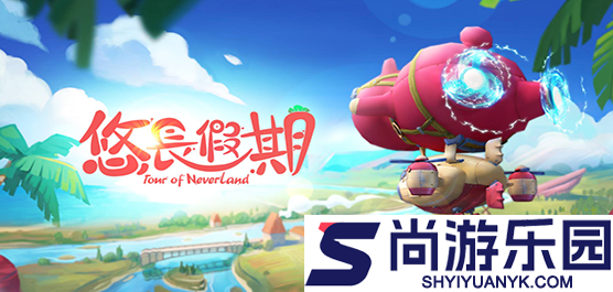 4360游戏盒子APP下载