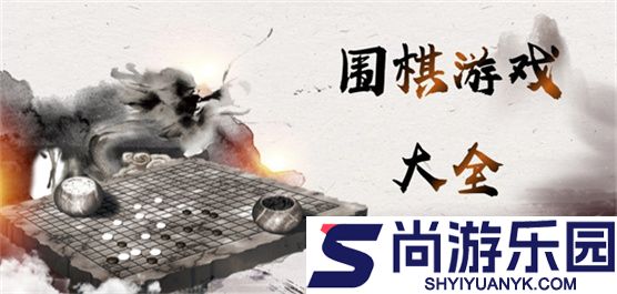 4360游戏盒子APP下载