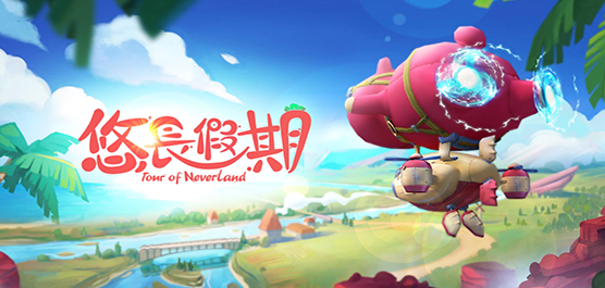 4360游戏盒子APP下载