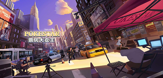 4360游戏盒子APP下载