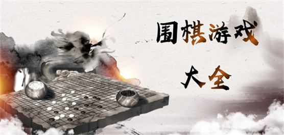 4360游戏盒子APP下载