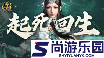 原始征途正式版手游官方下载