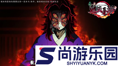 搭救之路最强阵容搭配