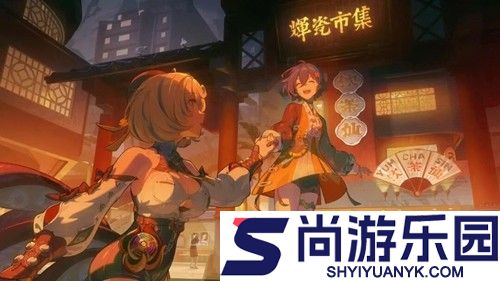 绝区零2.5前瞻兑换码大全