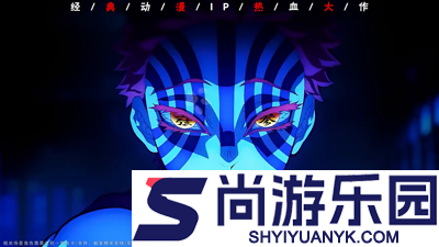 搭救之路0.1折手游