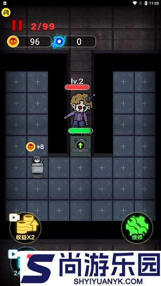 来躺平呀无广告版本下载