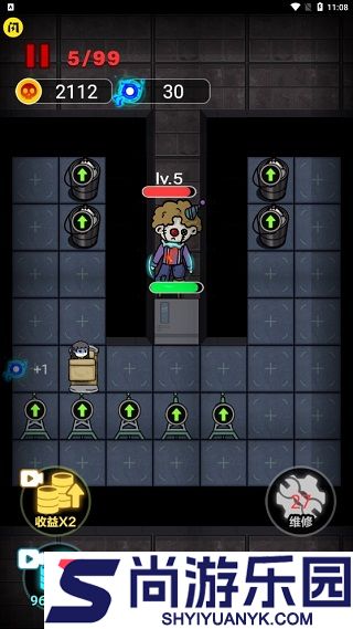 来躺平呀无广告版本下载