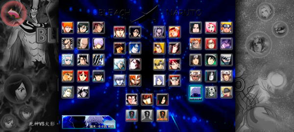 死神vs火影1.3手机版下载