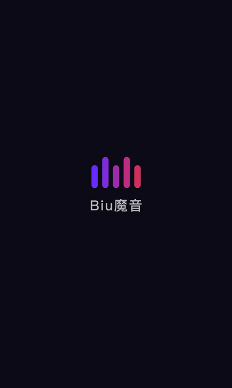 Biu魔音桌面手机版下载