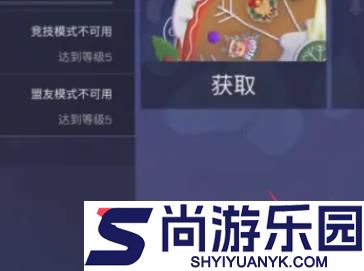 standoff2手游下载