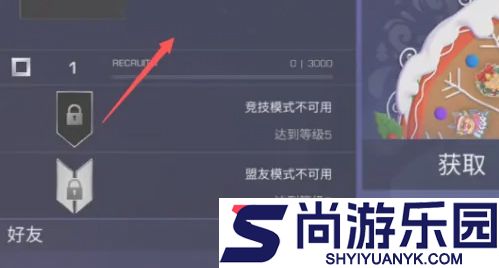 standoff2手游下载