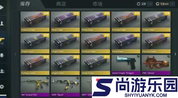 standoff2手游下载