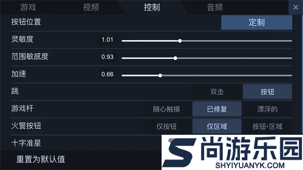 standoff2手游下载
