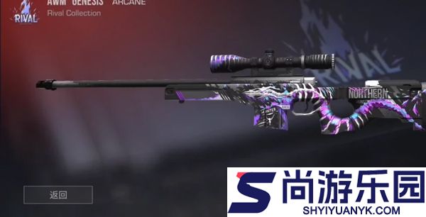 standoff2手游下载