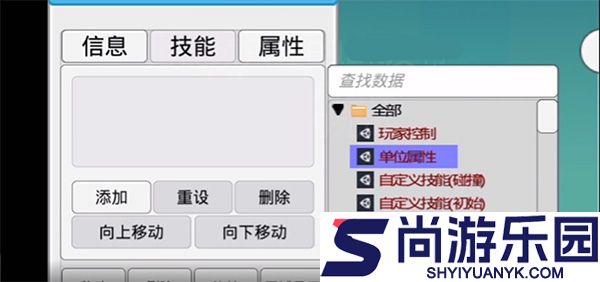 我想成为创造者同人版下载