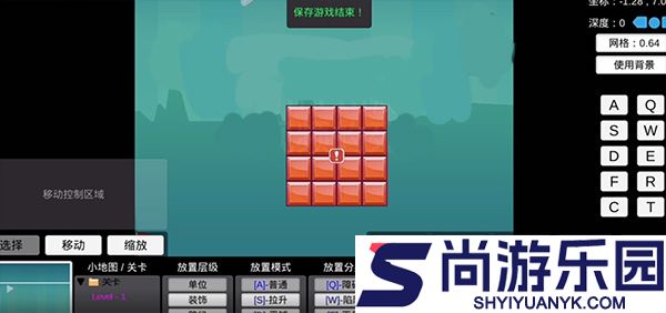 我想成为创造者同人版下载