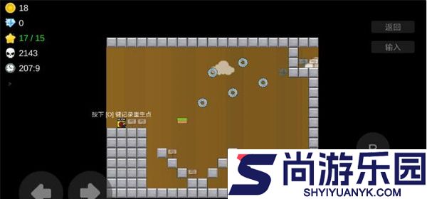 我想成为创造者同人版下载