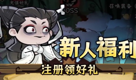 战机奇缘礼包码真实有效-战机奇缘兑换码全部通用