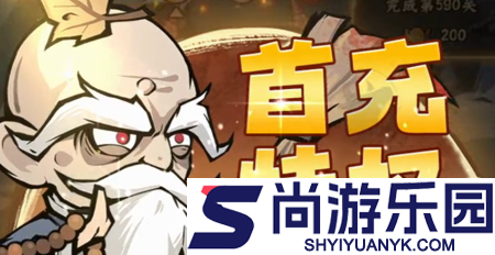 战机奇缘兑换码全部通用