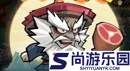 战机奇缘兑换码全部通用