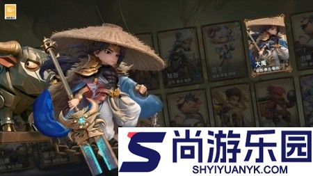 有仙气手游厉害的角色